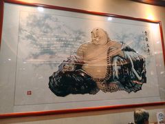 -大佛寺高级素食自助餐厅