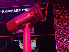 -星聚会KTV X Party(上海真如中海环宇城店)