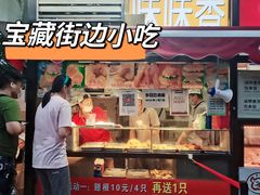 门面-味味香(团结湖店)