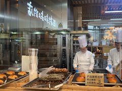 -西村叔叔的店·面包·甜品·蛋糕(清河万象汇店)