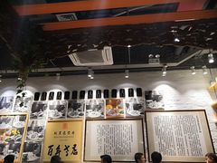 -清真·老门框爆肚涮肉·中华老字号(丰管路店)