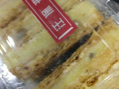 -汪保来(杭州解放路店)