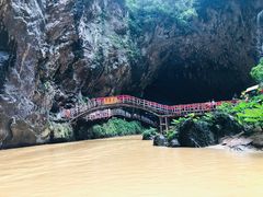 -英西峰林·洞天仙境