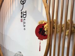-子曰书院·古筝围棋书法国画小主持(夏都店)