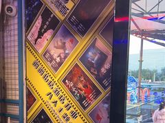 -移动谜城·大笨象密室逃脱(五棵松店)