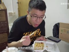 -乔伯凉面(白沙路店)