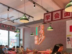 -龙师傅卤炒(天马店)