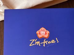 -I'm fine