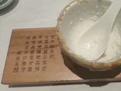 -新兴家喻酒家·羊城名宴(昌岗店)