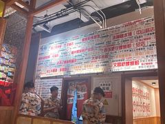 -螺大喜螺蛳粉火锅(雍和宫店)