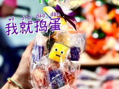 -ALDI奥乐齐超市(凯德虹口店)