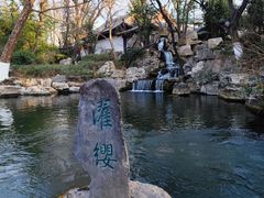 -趵突泉景区