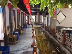 -鲁城往事(游客中心店)