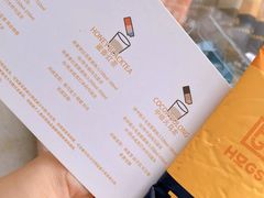 -HUGS coffee(东区店)