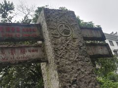 -桂林灵渠景区