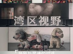 -大芬美术馆