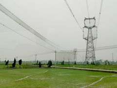 -米果果小镇