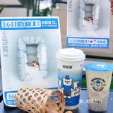 王心凌的粉宝们，是谁还没喝奶茶