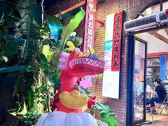 -清迈清迈巷口小排档(烟台山店)