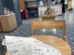 -霸王茶姬(正佳广场店)