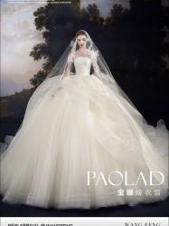 点击看大图 -南京宝娜嫁衣婚纱礼服馆(中央路店)