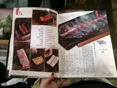-丽江庭院之爱在路上(西单店)