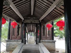 -韩湘水博园