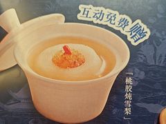 -狮王府淮扬菜(新街口友谊店)