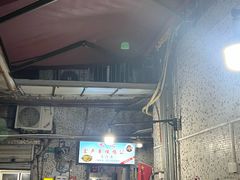 -石灰市毛记烧鸡公(解放碑店)