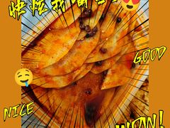 -马三洋芋片(兰州总店)