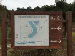 -贵阳市花溪国家城市湿地公园