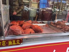 -老马家马峰腊牛羊肉店(桥梓口店)