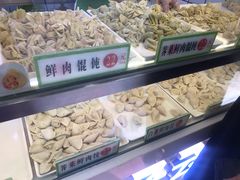 -袁记云饺(瞿溪路店)