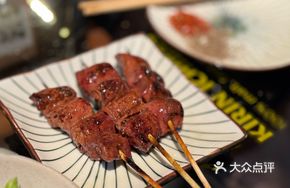 Chicken Liver Skewers