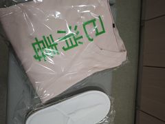 -乐健健康管理中心