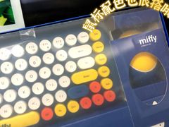 -河南中州皇冠假日酒店