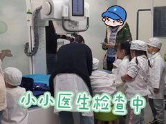 -海淀黄庄(地铁站)