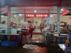 大堂-永刚烧烤(大夜市店)