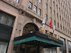 -上海和平饭店 Fairmont Peace Hotel