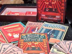 -Miohca缪卡KTV(和平店)