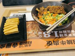 -吉野家(回龙观同成街店)