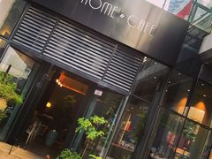 门面-Home Cafe(水榭春天店)