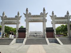 -观潮胜地公园