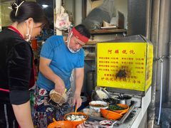 -阿麟馄饨(延长路店)