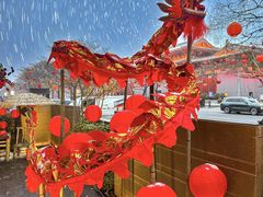 -大唐不夜城