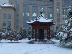 -陕西师范大学(雁塔校区)