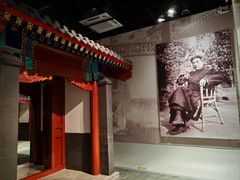 -徐悲鸿纪念馆