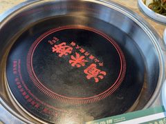 -淘米捞·米汤脆鲩鱼火锅(福田皇岗店)