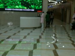 -美年大健康·体检中心(大庆西路店)