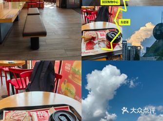 #城市向导官赶个早来kfc吃早餐，点了芝士鸡肉帕尼尼